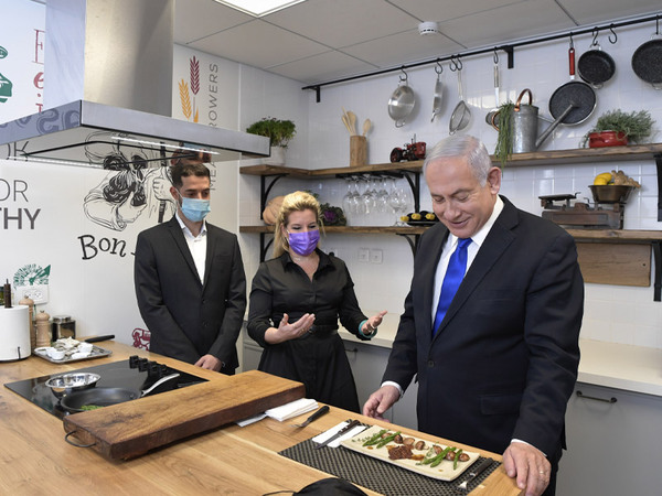 Premier Netanyahu bei Aleph Farms